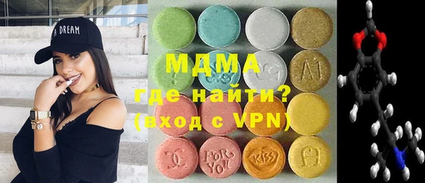 mix Бронницы